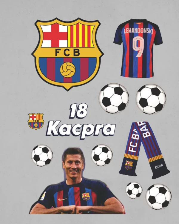 wydruk na papierze skrobiowym, wydruk skrobiowy, wydruk FCBarcelona